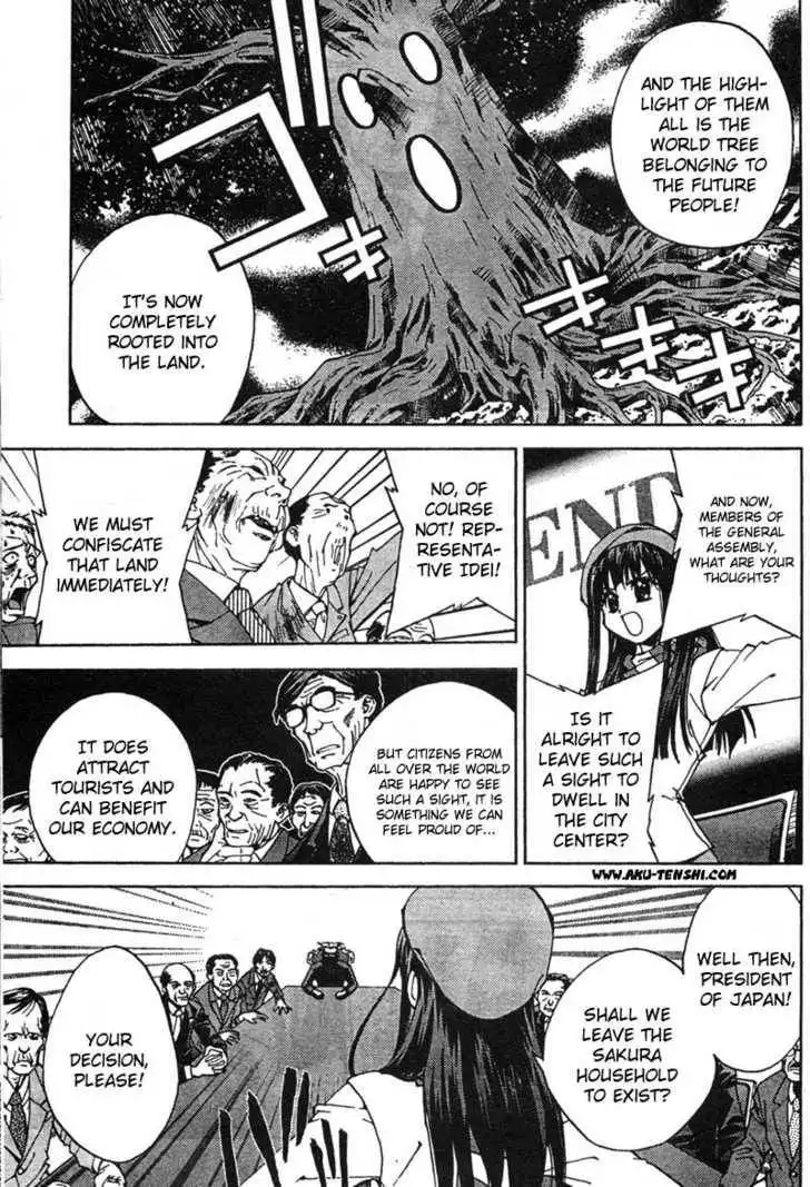 Sakuratetsu Taiwahen Chapter 5 3